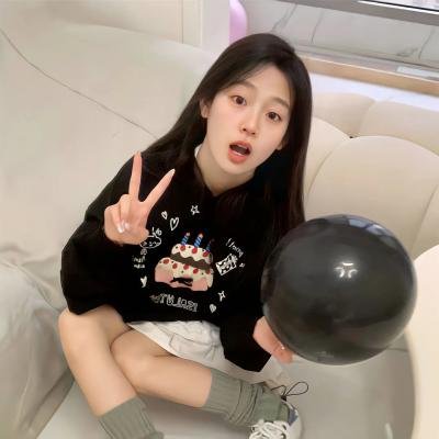 红潮怒吼